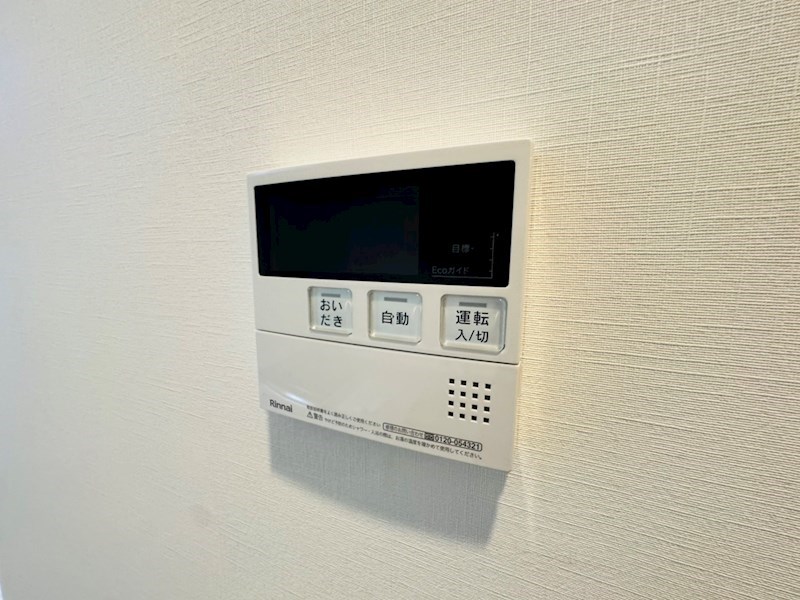 クオーレ我孫子Ⅰ その他8