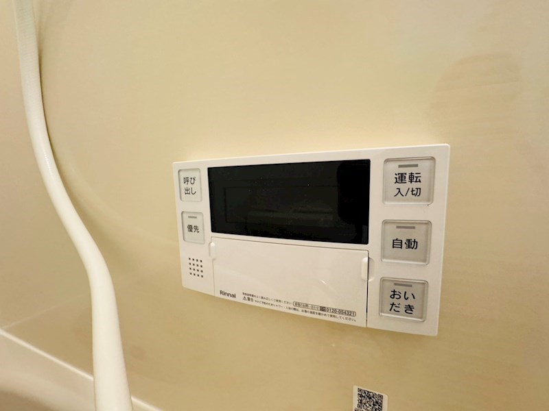 クオーレ我孫子Ⅰ その他12