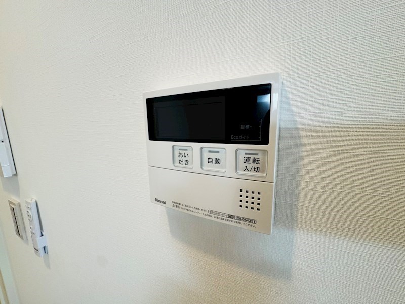 クオーレ我孫子Ⅰ その他9