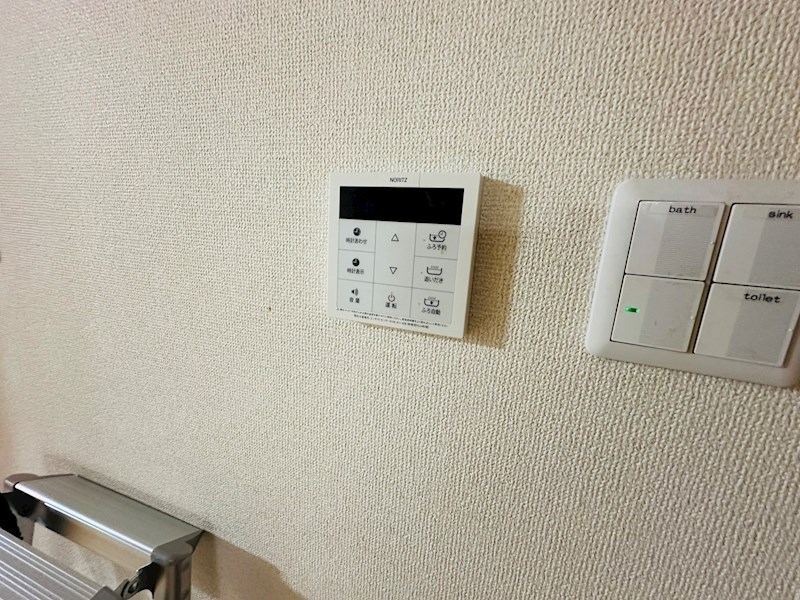 モアウイング その他12