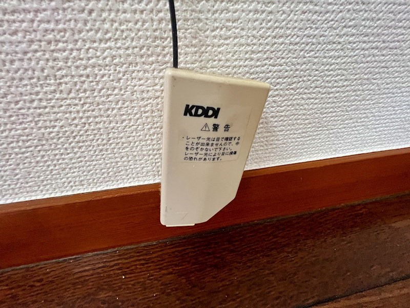 ステイツコイケ その他7