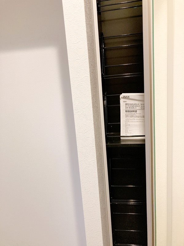 GOOD CRAFT KANAMACHI その他3