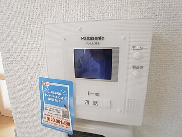 ＮＴセイバリー その他4