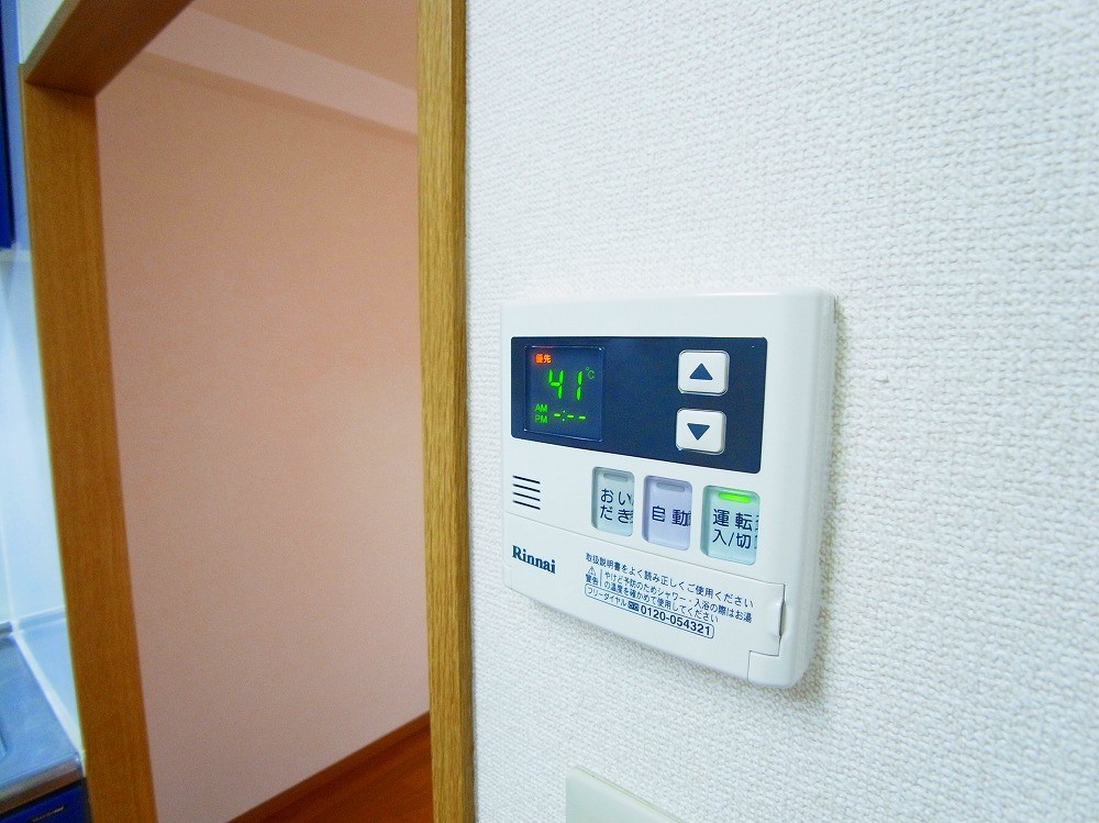 コンフィール西新井AP  その他10