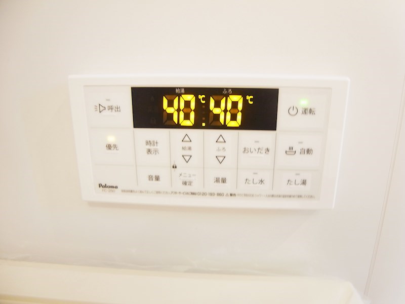 グランサントビー その他11