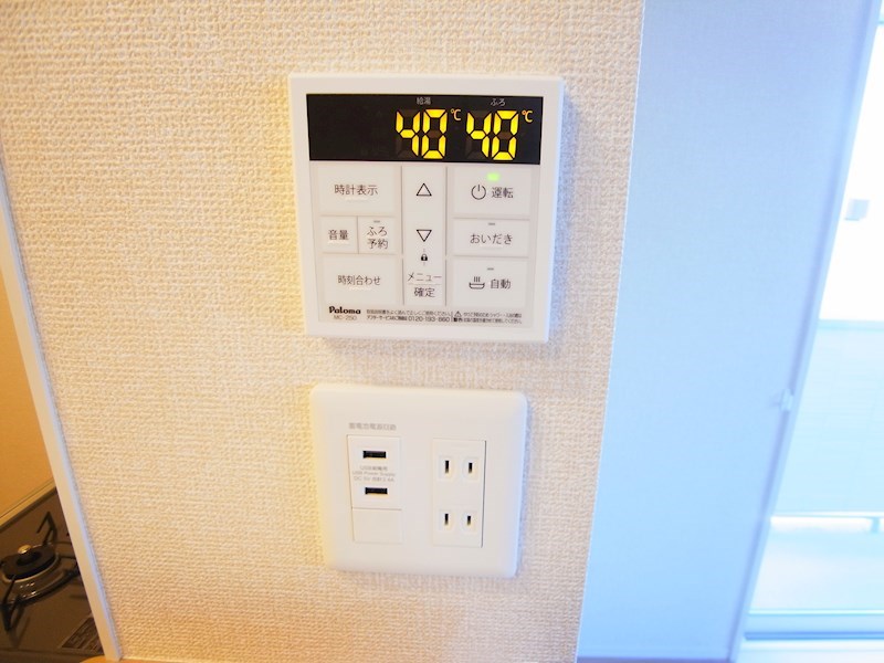 グランサントビー その他15