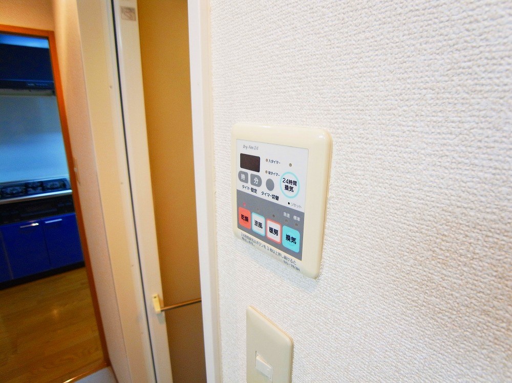 コンフィール西新井AP  その他8