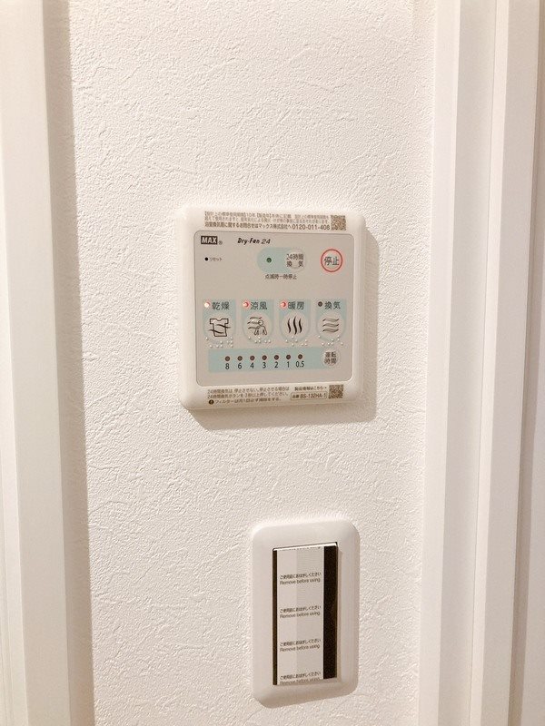 GOOD CRAFT KANAMACHI その他5