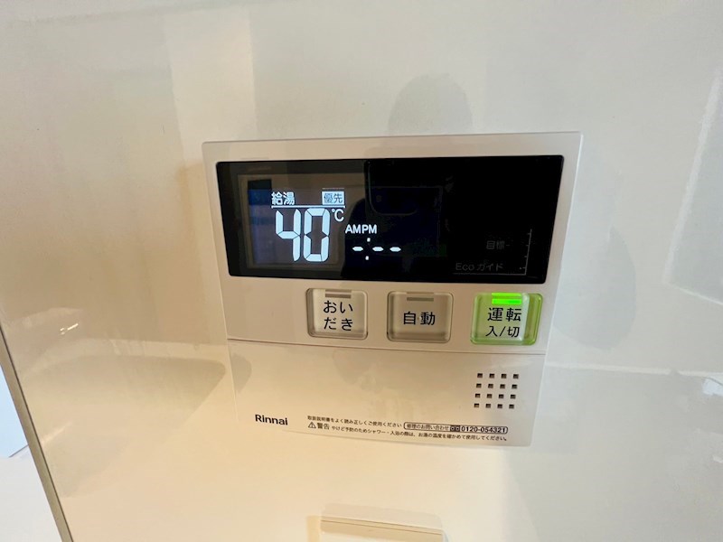 南千住レジデンス その他15