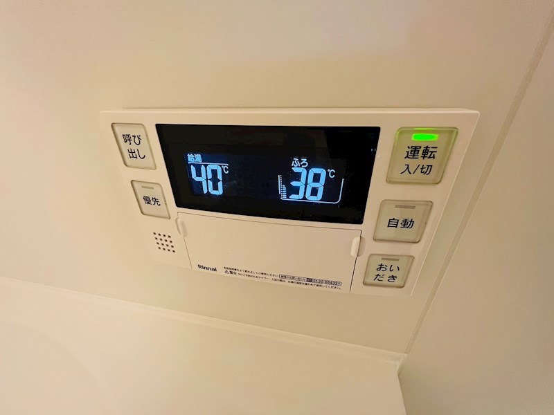 南千住レジデンス その他24