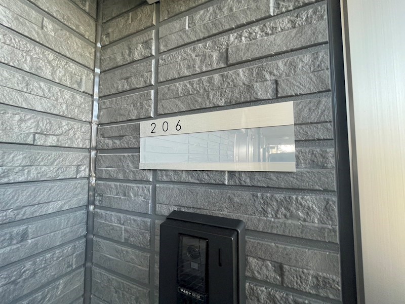 オークツリー その他13