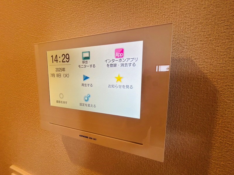 ライトガーツェおおたか その他4