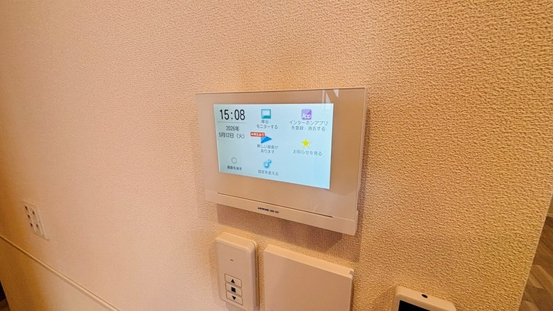 ライトガーツェおおたか その他4