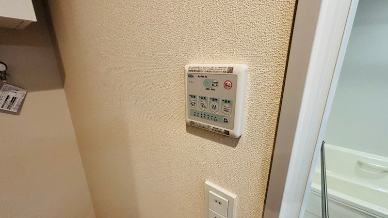 ライトガーツェおおたか その他15