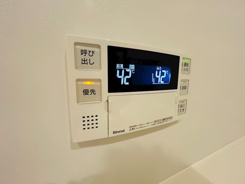 ライトガーツェおおたか その他17