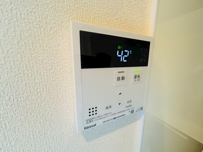 ライトガーツェおおたか その他23