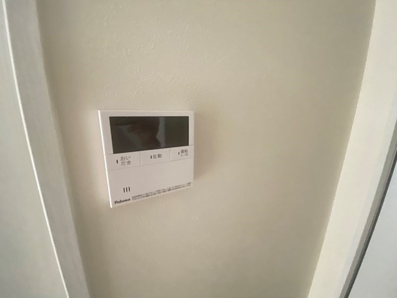 コモド馬込沢B  その他21