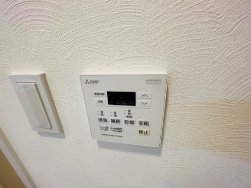 Adachi　Liner　Toneri　Residence その他16