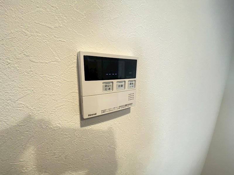 DIPS竹ノ塚駅前 その他19