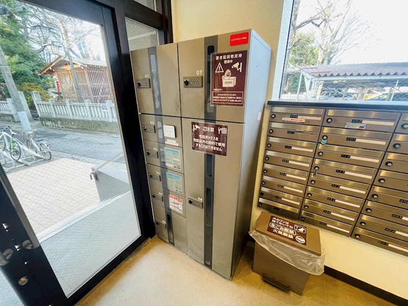 Ｍａｉｓｏｎ　ｄｅ　Ｍｅｒｃｉ（メゾンドメルシー) その他外観3