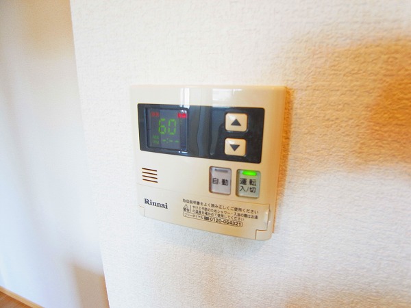 ミネルバB棟 その他7