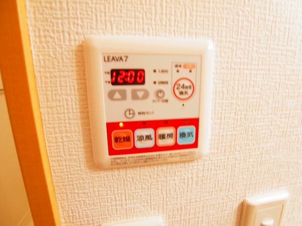 ミネルバB棟 その他9