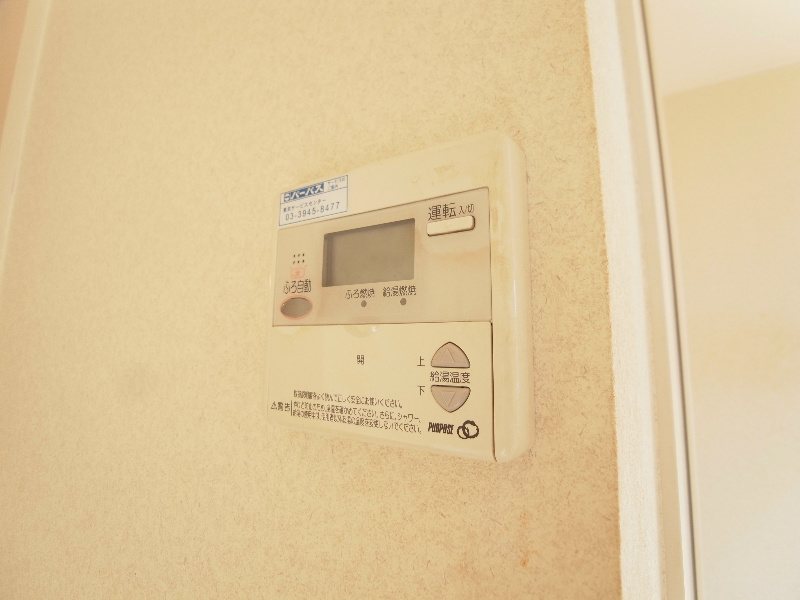 Eternal　KnotⅡ その他7