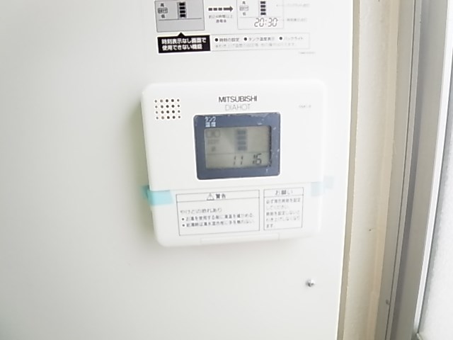 Ｍａｉｓｏｎ　ｄｅ　Ｍｅｒｃｉ（メゾンドメルシー) その他4