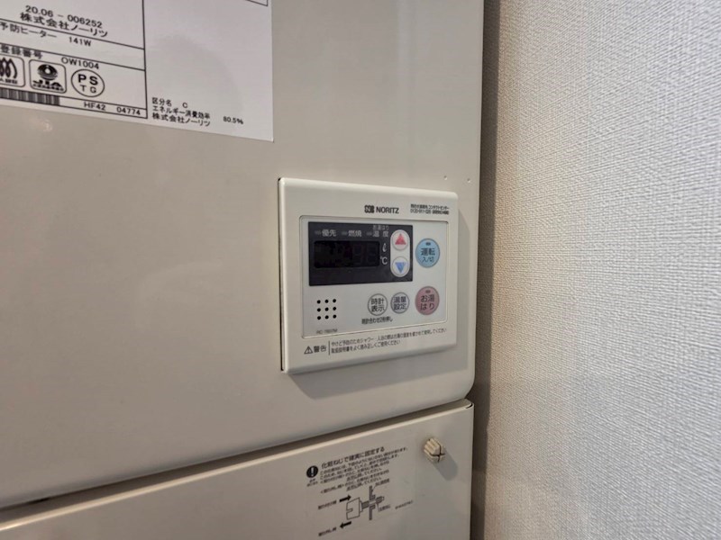 ポルトボヌール その他9