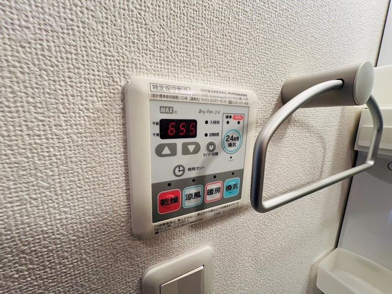 プリマカーサ その他20