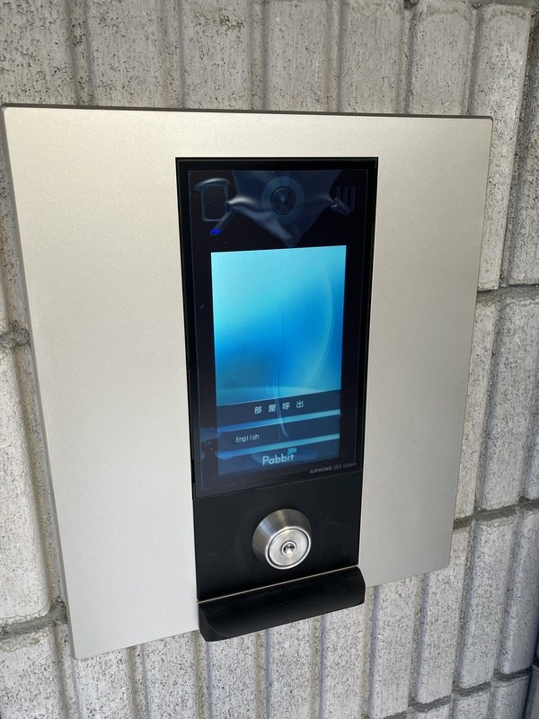 イクシオ栗原 その他外観4