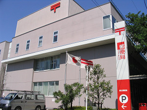 ストークマンションⅡ 周辺画像7