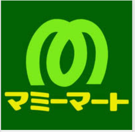 キャメル柏旭町７ 周辺画像2