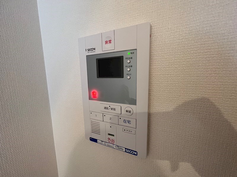 リブリ・松戸上本郷 その他4