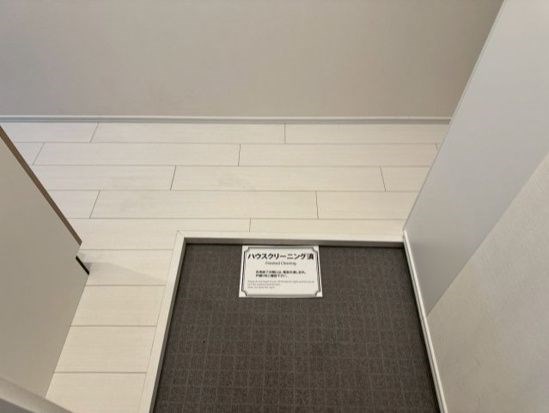 Villa Arpeggio その他8