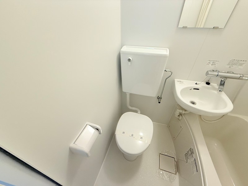 エスケイマンション その他1