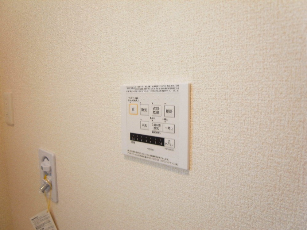 エーデルハイム3  その他11