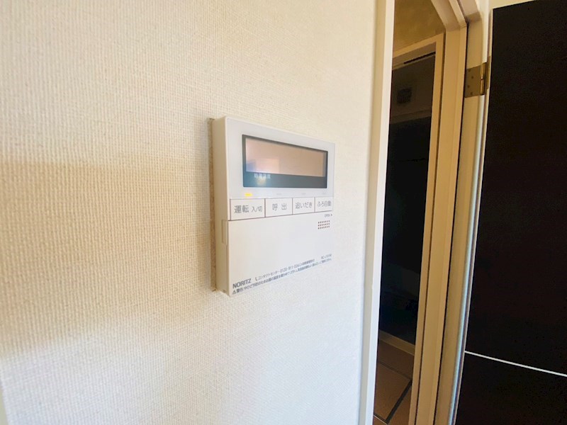 メゾンクロノス  その他18