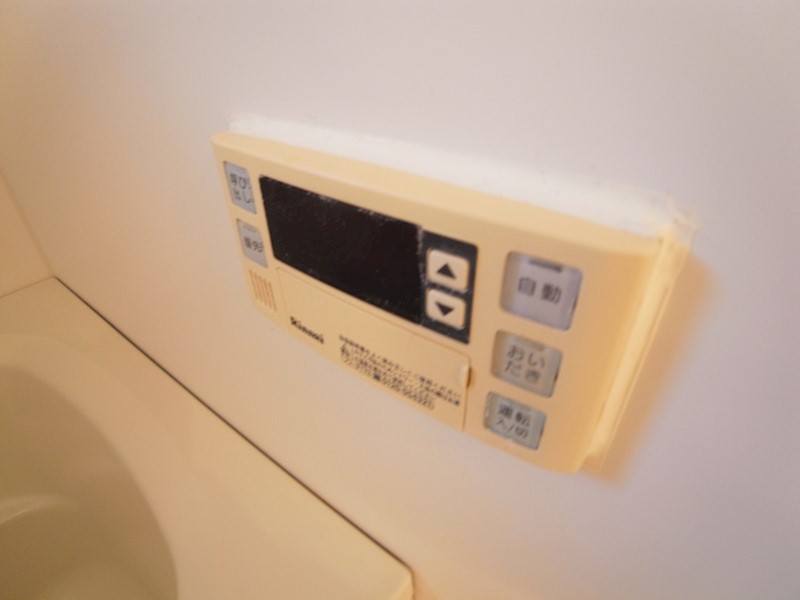 エクレール その他7