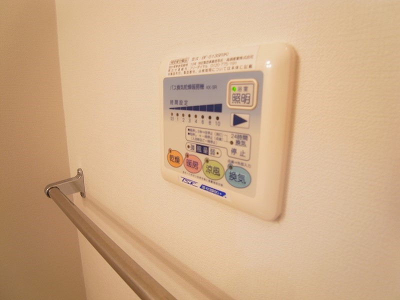 エクレール その他23