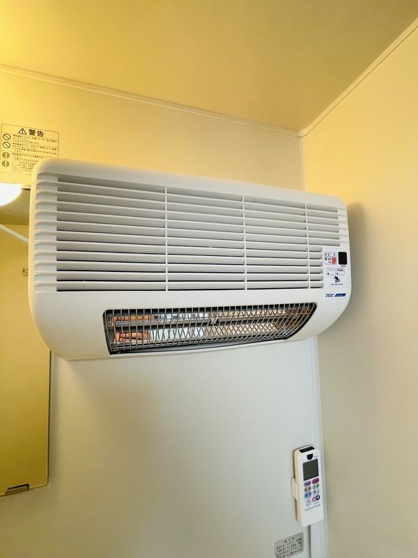 シャンテ町屋 その他5