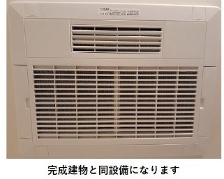 K・SガーデンⅢ  その他7