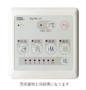 K・SガーデンⅢ  その他11