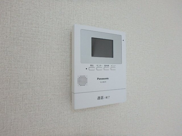 ジュネパレス柏第48 その他4