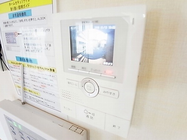 イーズフィールドＢ その他4