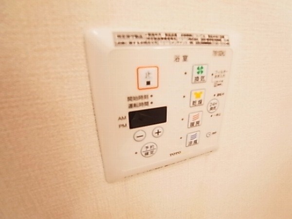 イーズフィールドＢ その他7