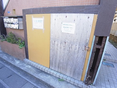 ジュネパレス柏第113 その他外観4