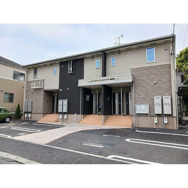 アルマナック　ハウス 外観