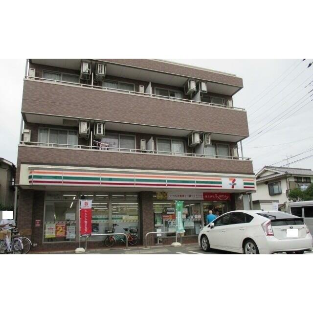 アルマナック　ハウス 周辺画像1