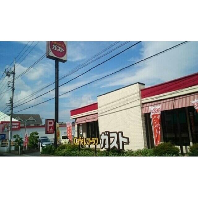 アルマナック　ハウス 周辺画像6